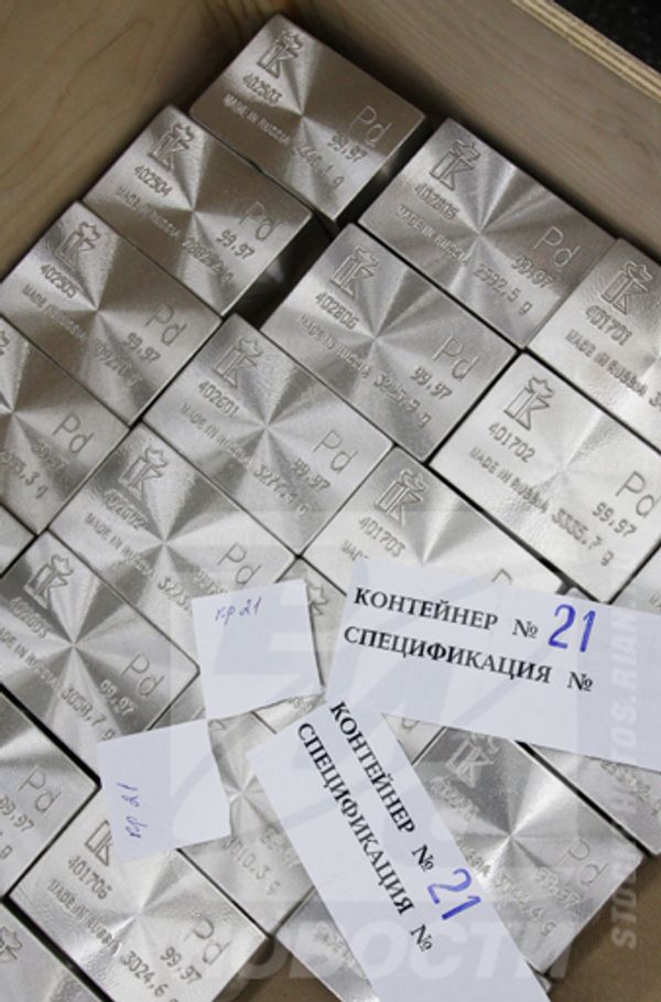 RIA Novosti, Vitaly Bezrukikh - Sputnik International