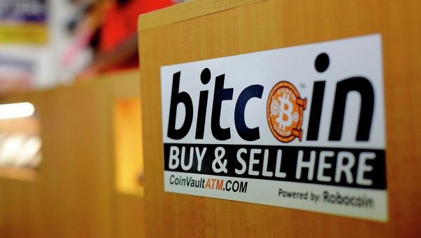 Bitcoin ATMs - Sputnik International