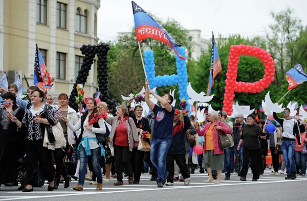 Donetsk celebrates Republic Day Donetsk celebrates Republic Day - Sputnik International