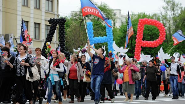Donetsk celebrates Republic Day - Sputnik International