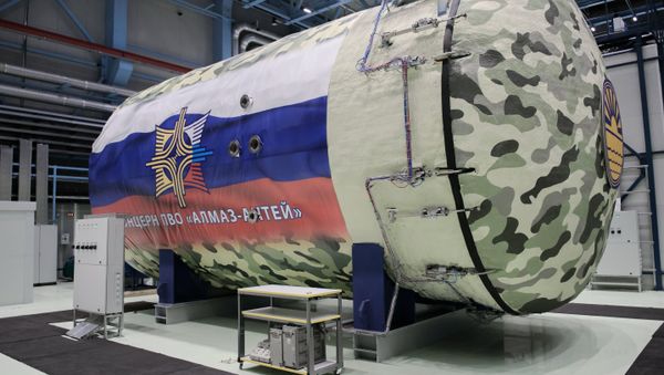 Almaz-Antei Air Defense Concern opens new testing complex - Sputnik International