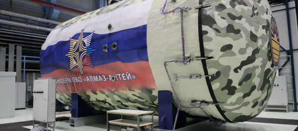 Almaz-Antei Air Defense Concern opens new testing complex Almaz-Antei Air Defense Concern opens new testing complex - Sputnik International
