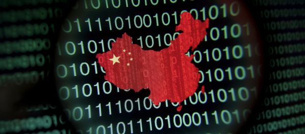 A map of China is seen through a magnifying glass on a computer screen showing binary digits in Singapore in this January 2, 2014 file photo illustration A map of China is seen through a magnifying glass on a computer screen showing binary digits in Singapore in this January 2, 2014 file photo illustration - Sputnik International