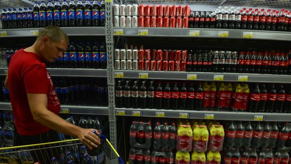 Lenta hypermarket in Novosibirsk - Sputnik International