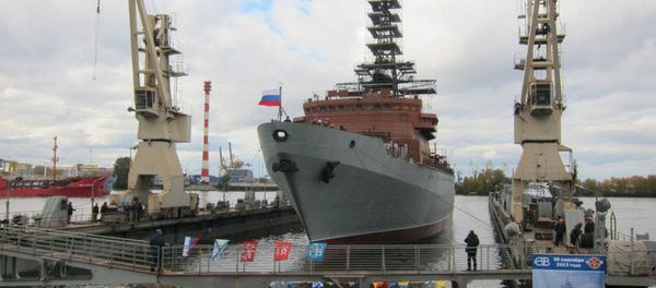 Reconnaissance ship Yuri Ivanov Reconnaissance ship Yuri Ivanov - Sputnik International