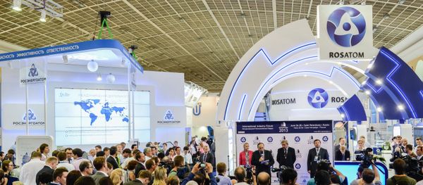 ATOMEXPO 2013 International Industry Forum ATOMEXPO 2013 International Industry Forum - Sputnik International