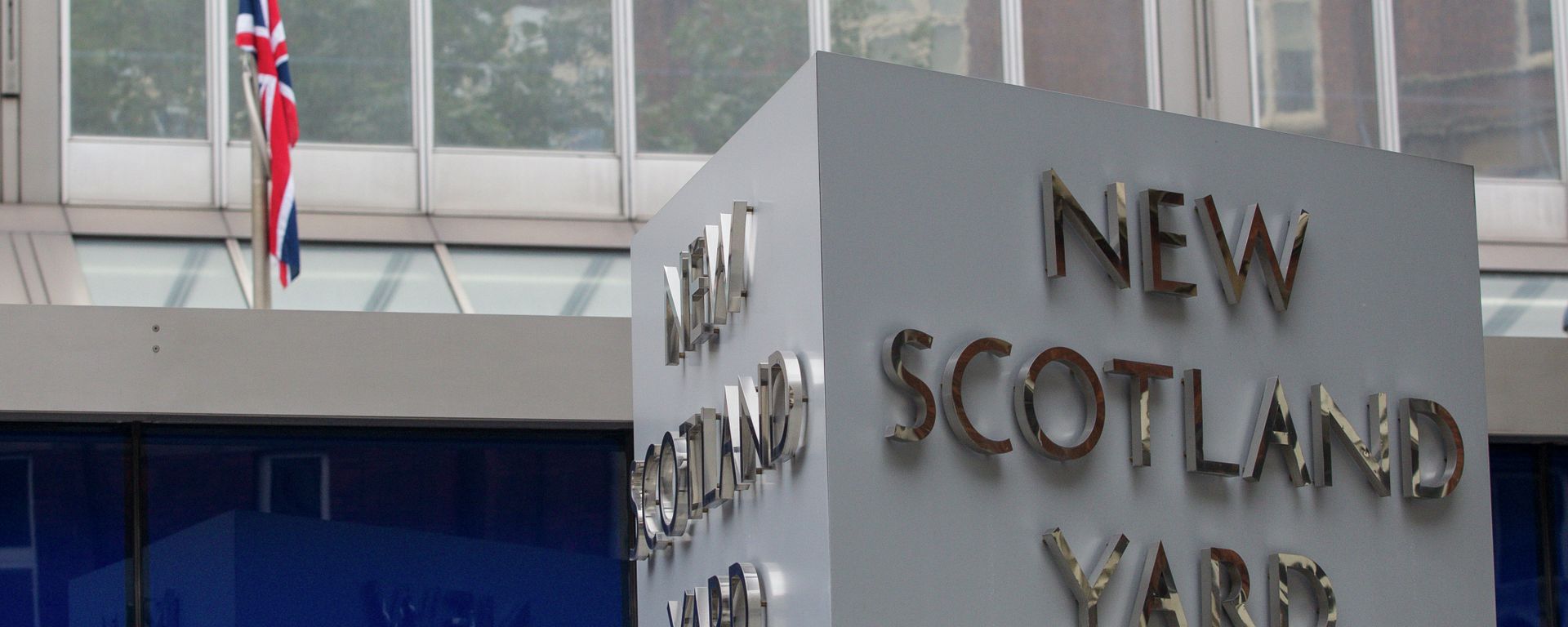 Britain's Metropolitan police headquarters, also known as Scotland Yard, is pictured in central London, on September 4, 2014 - Sputnik International, 1920, 24.03.2022