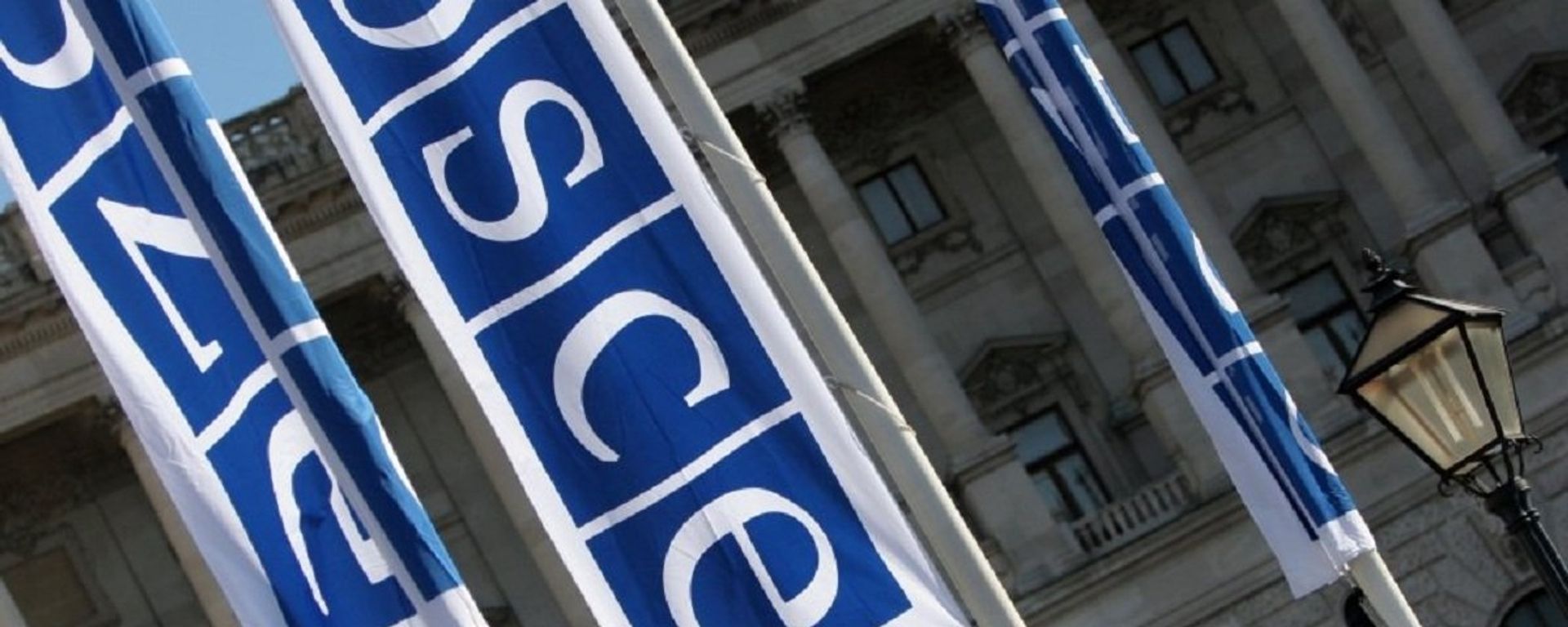 Flags with a logo of OSCE in Vienna - Sputnik International, 1920, 14.09.2026