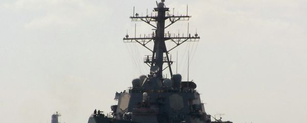 US army destroyer USS Porter - Sputnik International