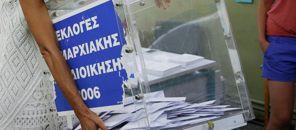 A ballot box - Sputnik International