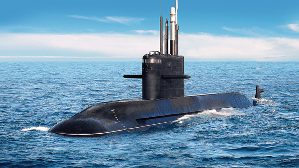 Amur-1650 - Sputnik International