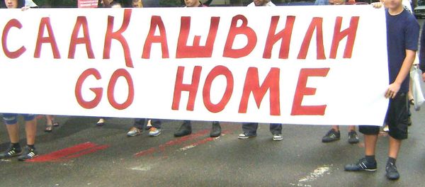 Protests in Odessa - Sputnik International