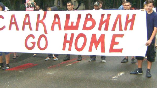 Protests in Odessa Protests in Odessa - Sputnik International