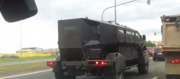 New Russian armored vehicle New Russian armored vehicle - Sputnik International