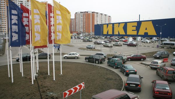 IKEA hypermarket IKEA hypermarket - Sputnik International