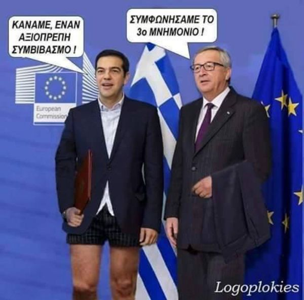 Greece in Crisis? Just Sneer at It! Greece in Crisis? Just Sneer at It! - Sputnik International