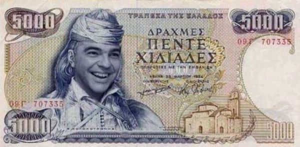 Greece in Crisis? Just Sneer at It! Greece in Crisis? Just Sneer at It! - Sputnik International