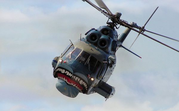 Mi-14 Mi-14 - Sputnik International