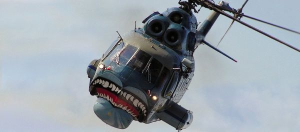 Mi-14 Mi-14 - Sputnik International