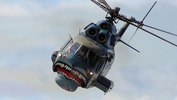 Mi-14 Mi-14 - Sputnik International