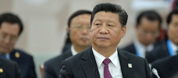 President of the People’s Republic of China Xi Jinping - Sputnik International
