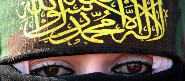 A woman supporting Islamic Jihad - Sputnik International