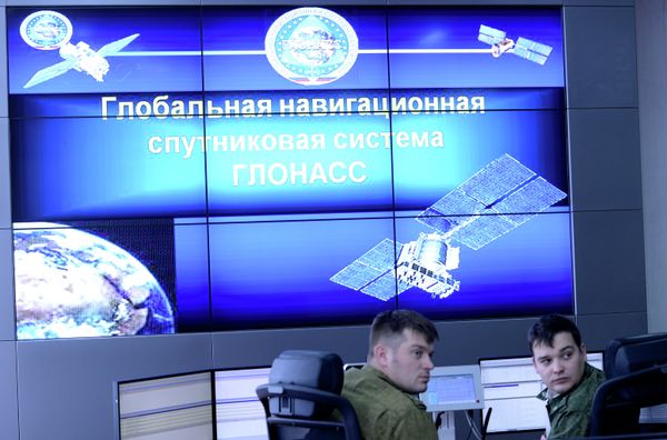 Titov Main Space Testing Center - Sputnik International