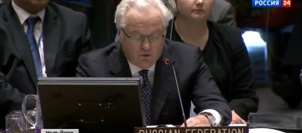 Russian envoy to the United Nations Vitaly Churkin Russian envoy to the United Nations Vitaly Churkin - Sputnik International