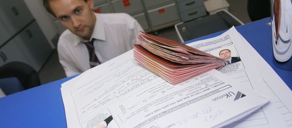 Moscow Visa Application Center of the British Embassy Moscow Visa Application Center of the British Embassy - Sputnik International