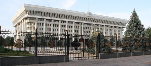 Presidential office building in Bishkek, Kyrgyzstan Presidential office building in Bishkek, Kyrgyzstan - Sputnik International