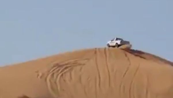Car versus landscape. - Sputnik International