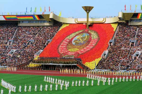 Behind the Curtain: Moscow Olympics 35 Years On - Sputnik International