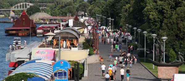 Embankment named after Lenin in Dnepropetrovsk - Sputnik International