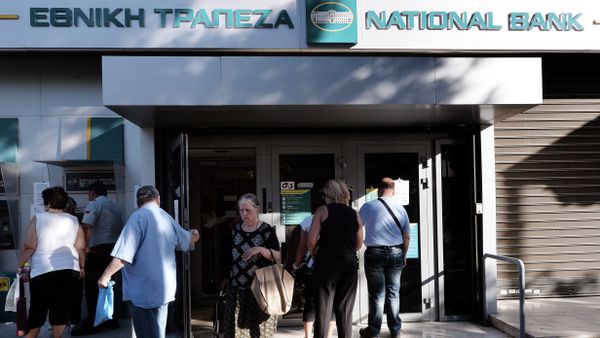 People wait outside of a national bank branch in Athens on July 20, 2015 People wait outside of a national bank branch in Athens on July 20, 2015 - Sputnik International