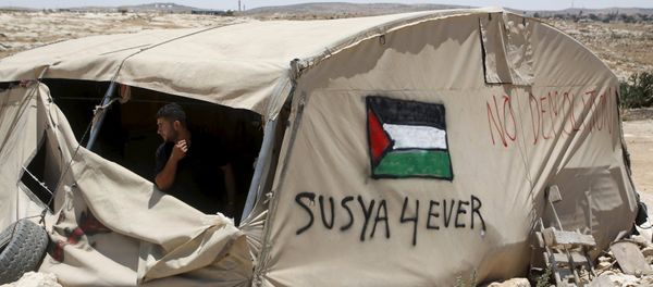 Sysiya Palestine - Sputnik International