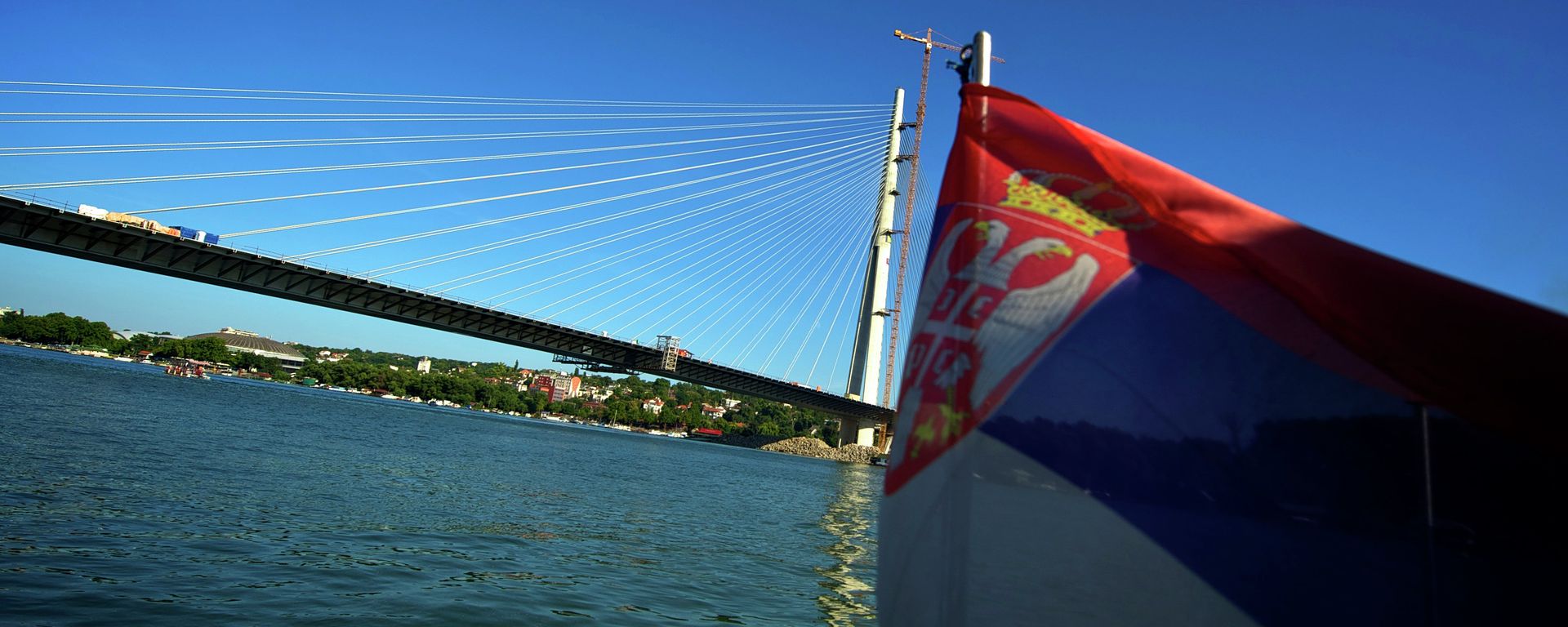 View of the new Sava River Bridge in Belgrade near the Ada Ciganlija river island connecting on August 8, 2011, the river banks of Belgrade and New Belgrade - Sputnik International, 1920, 01.07.2026