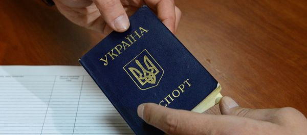 The passport of a Ukrainian citizen. The passport of a Ukrainian citizen. - Sputnik International