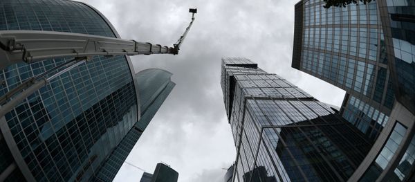 Moscow City business center Moscow City business center - Sputnik International