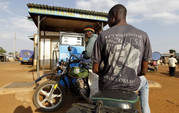 Kogelo Village: Tracing Obama's Roots Kogelo Village: Tracing Obama's Roots - Sputnik International