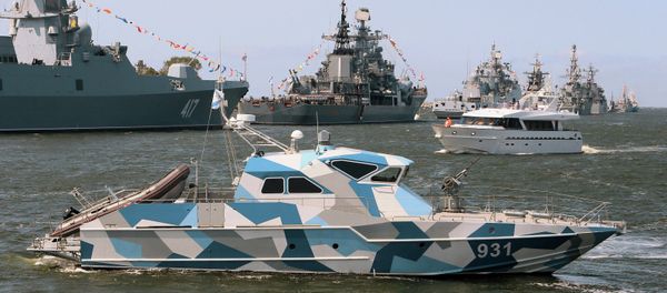 Mangust (Mongoose) patrol boat Mangust (Mongoose) patrol boat - Sputnik International