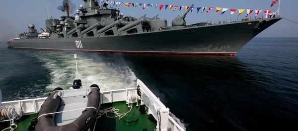 Guided missile cruiser Varyag Guided missile cruiser Varyag - Sputnik International