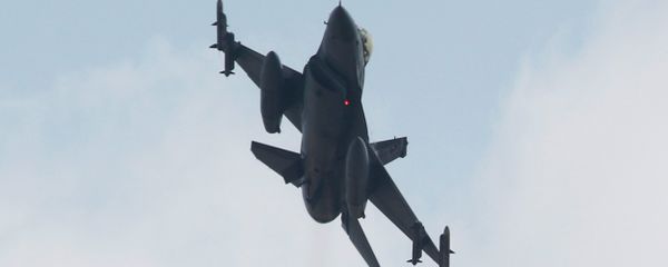 A Turkish F-16 fighter jet takes off from Incirlik airbase in the southern city of Adana, Turkey, July 27, 2015 A Turkish F-16 fighter jet takes off from Incirlik airbase in the southern city of Adana, Turkey, July 27, 2015 - Sputnik International