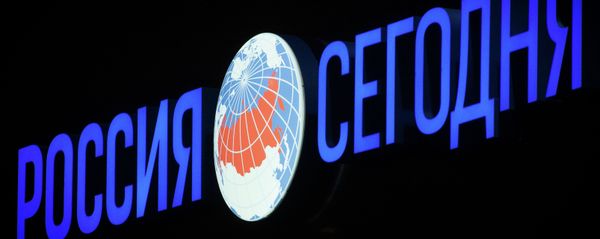 Rossiya Segodnya news agency logo Rossiya Segodnya news agency logo - Sputnik International