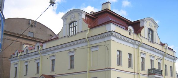 Saint-Petersburg state Roerich family Museum and Institute - Sputnik International
