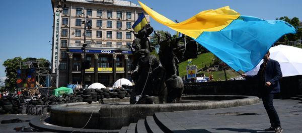 Kiev's Independence Square - Sputnik International