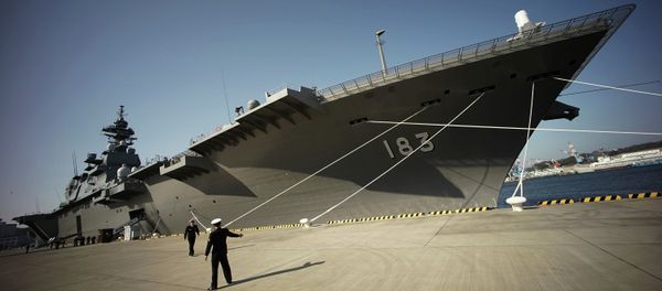 Destroyer Izumo of Japan's Maritime Self-Defense Force (JMSDF) in Yokosuka, south of Tokyo - Sputnik International