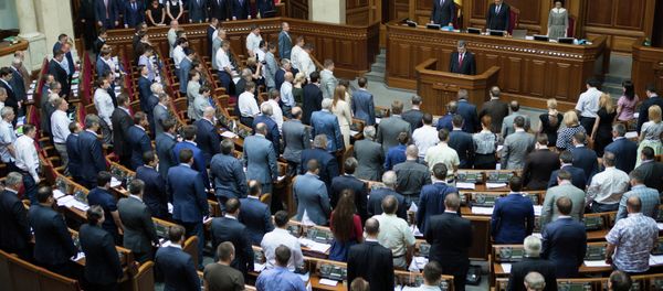 Ukrainian parliament in session, Kiev Ukrainian parliament in session, Kiev - Sputnik International