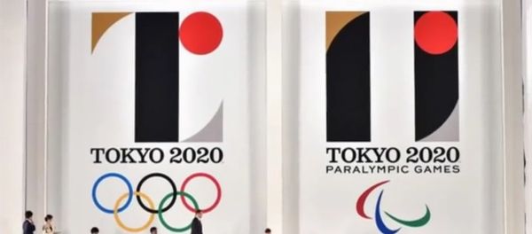 Tokyo 2020 Olympic Games logo Tokyo 2020 Olympic Games logo - Sputnik International