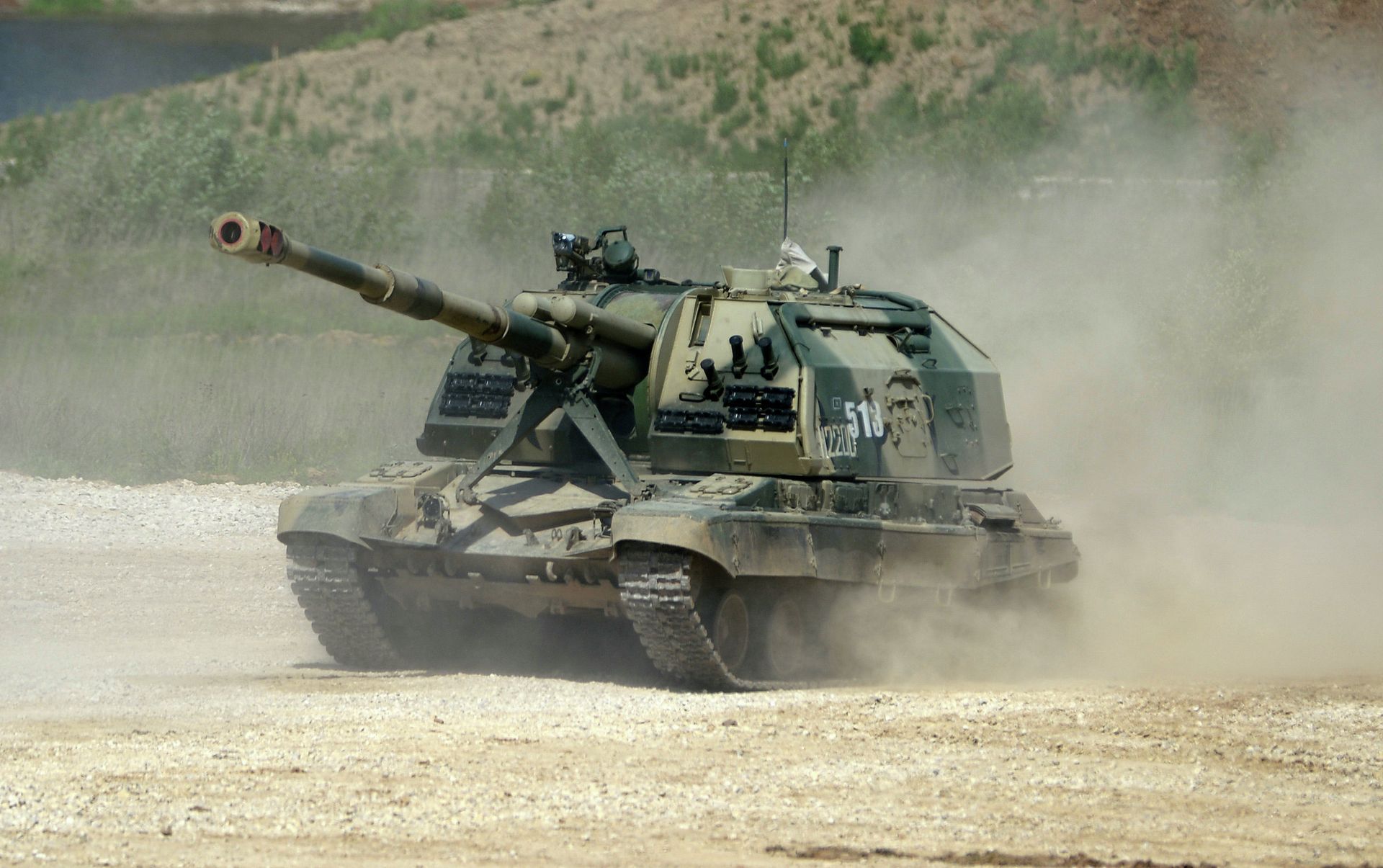 MSTA-S self-propelled gun - Sputnik International, 1920, 19.11.2023