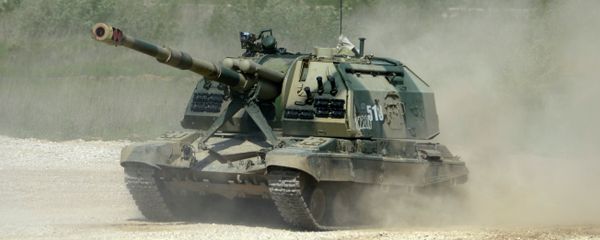 MSTA-S self-propelled gun MSTA-S self-propelled gun - Sputnik International